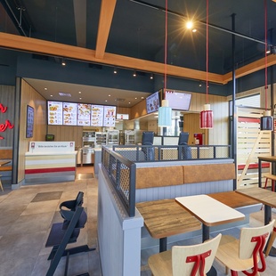 KFC Bispingen
